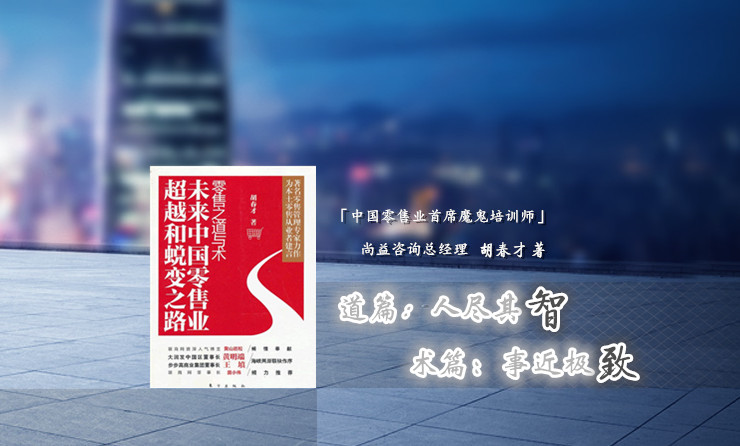10年的堅(jiān)持，不斷的創(chuàng)新